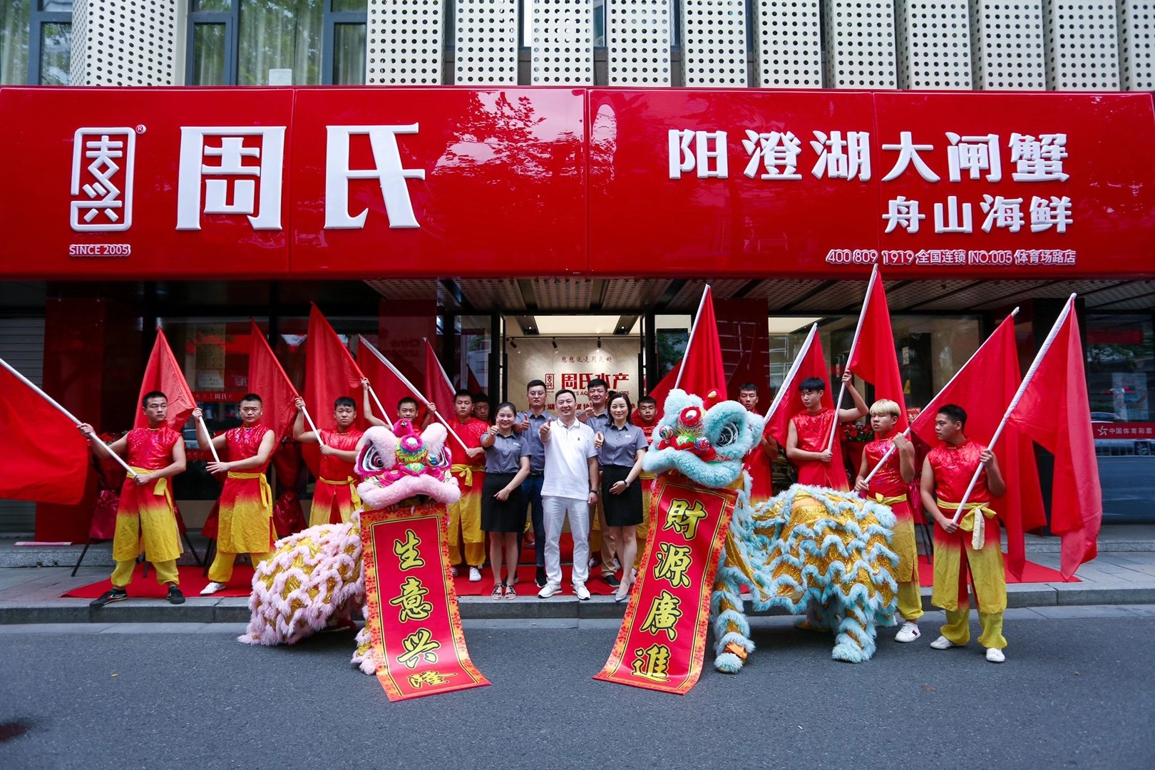 微信图片_20200819095843.jpg