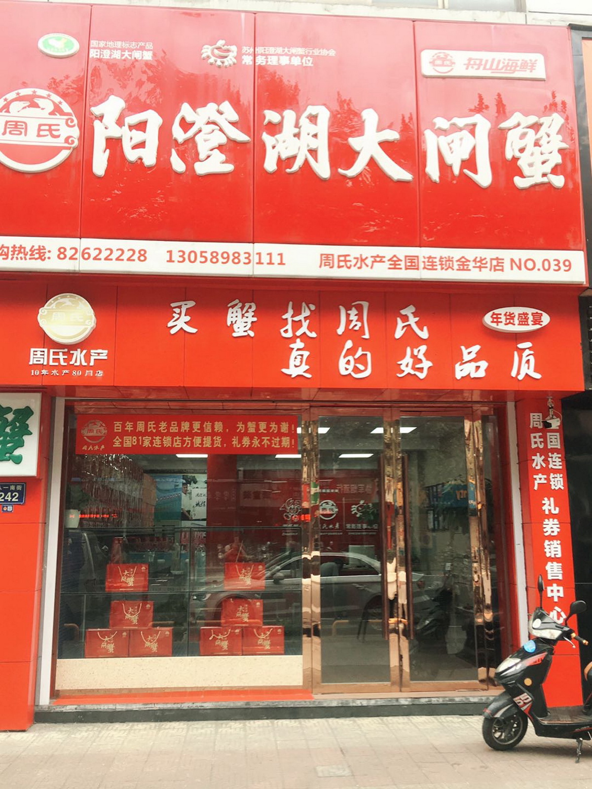 图片3.jpg