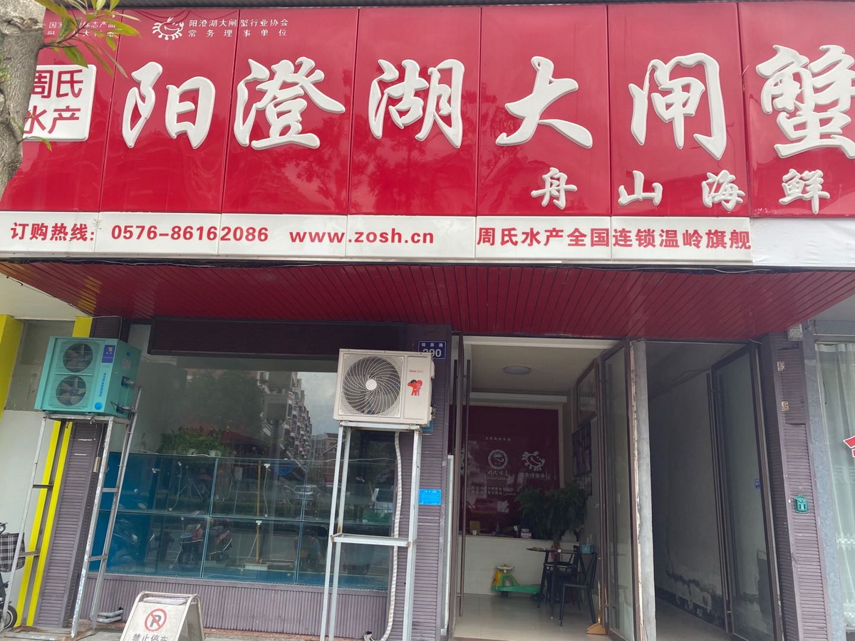 图片1.jpg