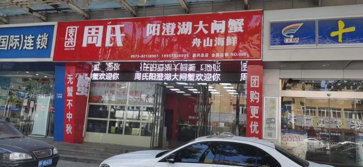 图片1.jpg