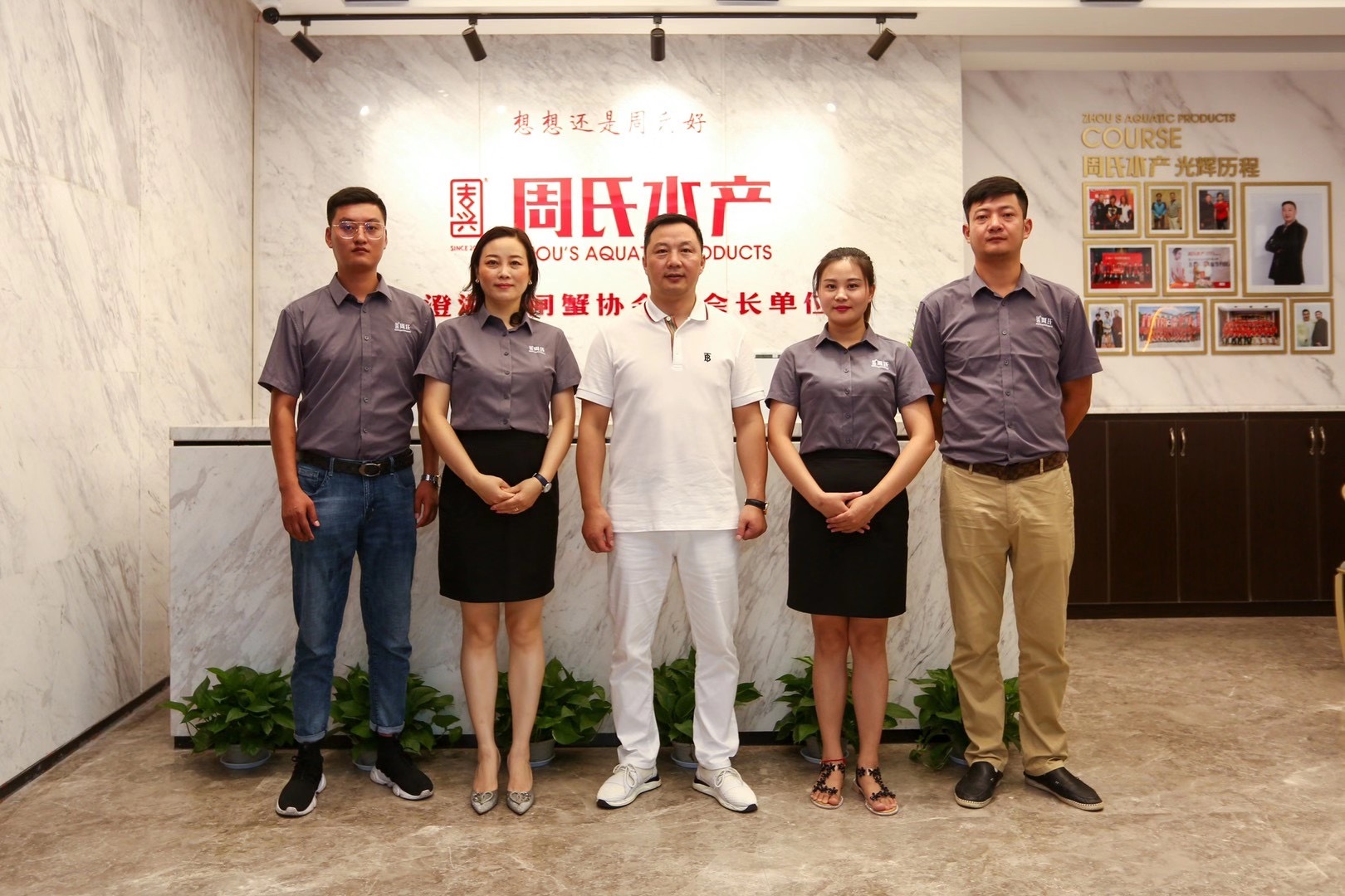 微信图片_20200819095857.jpg
